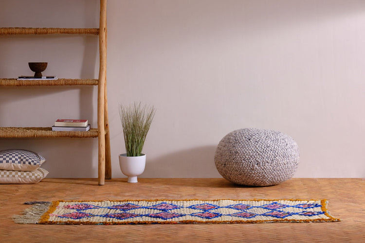 Moroccan Rug Antjedine