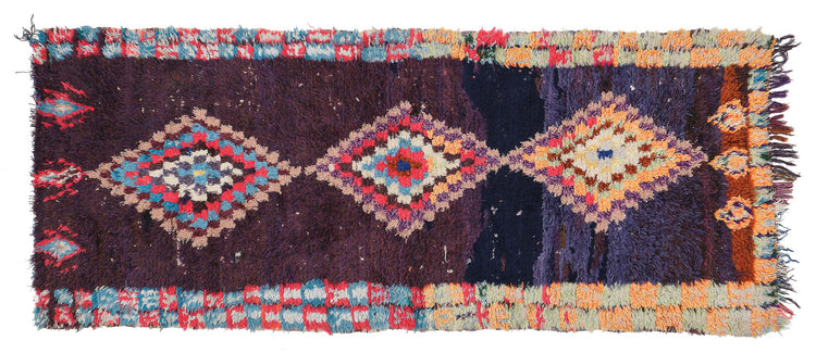 Moroccan Runner Rug Nigina