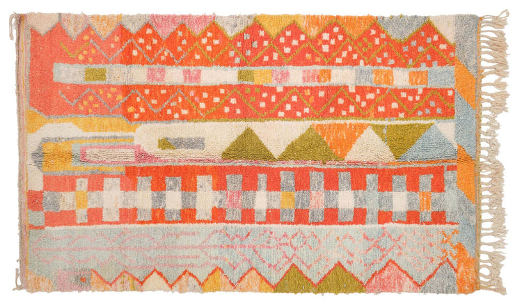 Moroccan Rug Palmiros