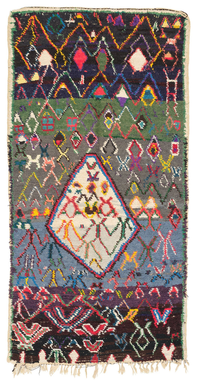 Moroccan Rug Cevan