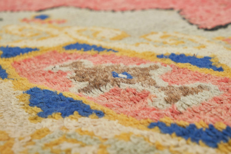 Higina IBR