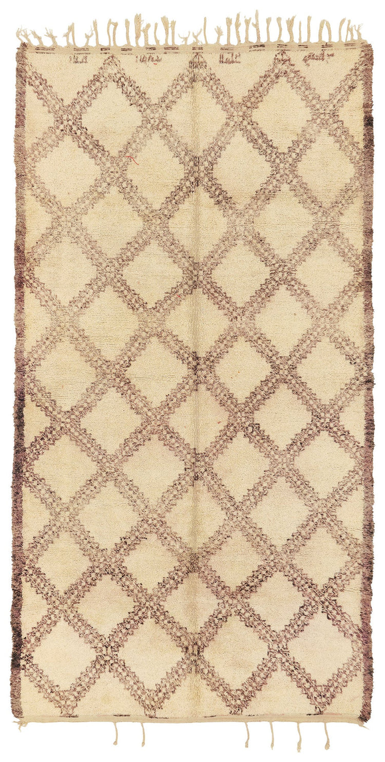 Vintage Moroccan Rug Serela
