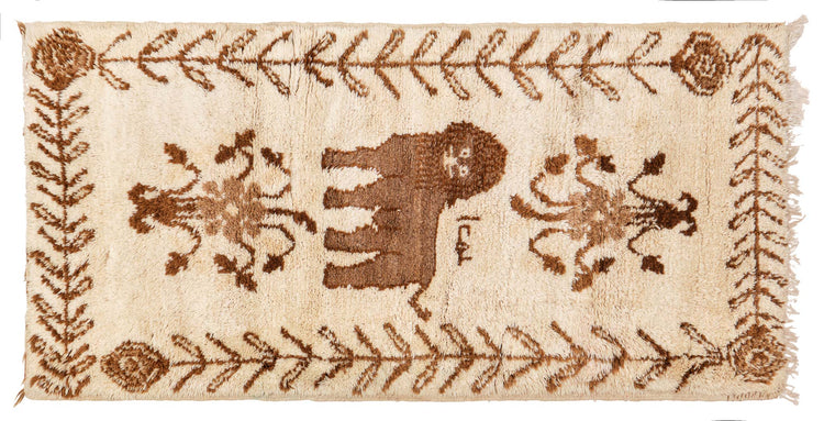 Moroccan Rug Munehito