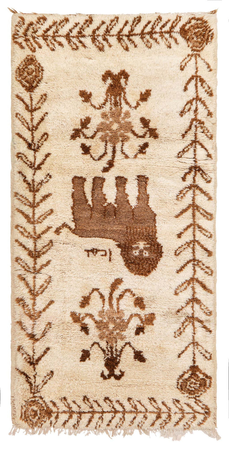 Moroccan Rug Munehito