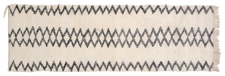 Moroccan Runner Rug Kamo