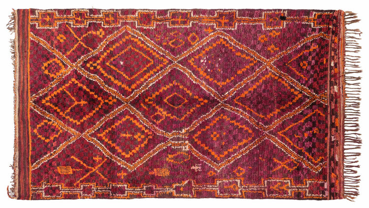 Vintage Moroccan Rug Pilar